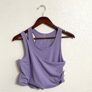 NWT Free People Womens Tank Top Summer Lilac Strappy Ribbed Crop Size Medium